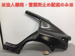 希少！】大阪魔人 角刈りテール ゼファーχ 旧車會 梅タンデム ワルツ
