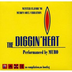廃盤】DJ MURO MixTape DIGGIN' HEAT 98 送料無料 - メルカリ
