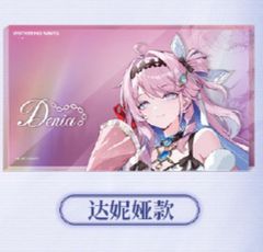 鳴潮 ダーニャ アクリルブロック - メルカリ