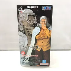 【中古】バンダイ シルバーズ・レイリー 一番くじ ワンピース 試練のその先へ MASTERLISE ダブルチャンス＆ラストワン賞[15]