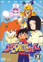 メダロット DVD 全9巻セット - メルカリ