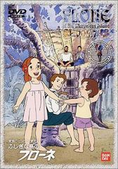 ふしぎな島のフローネ DVD 全12巻セット - メルカリ