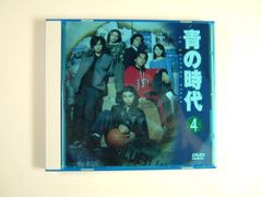青の時代【DVD】全6巻セット - メルカリ