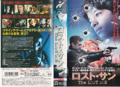 初版 ザ・ストーン・ローゼズ・ストーリー　帯有 中古 超美品 初版 ザ・ストーン・ローゼズ・ストーリー 帯有 中古 超美品 - メルカリ