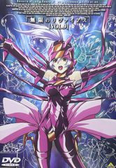 蒼天の拳 REGENESIS 1〜12 全セット レンタル落ち - メルカリ
