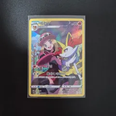 ポケモンカード テルナ chr 出品のサムネイル