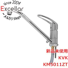 [bn:14] 【新品訳あり(箱きず・やぶれ)】 KVK　流し台用シングルレバー式混合栓　KM5011ZTのサムネイル