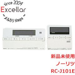 ノーリツ 給湯器 リモコン RC-J101S / RC-J132M - メルカリ