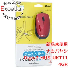 [bn:11] ナカバヤシ　小型 有線 3ボタン光学式マウス Digio2 MUS-UKT114GR　レッドのサムネイル