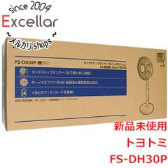 新品未開封】トヨトミ DC扇風機 FS-DS30HHR (WM) - メルカリ