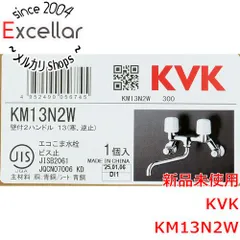 [bn:0] 【新品訳あり(箱きず・やぶれ)】 KVK　2ハンドル混合栓 寒冷地用　KM13N2Wのサムネイル