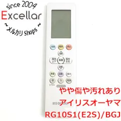 [bn:12] アイリスオーヤマ　エアコンリモコン　RG10S1(E2S)/BGJのサムネイル