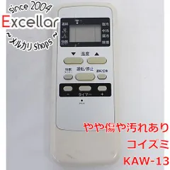 [bn:9] KOIZUMI　エアコンリモコン　KAW-13のサムネイル