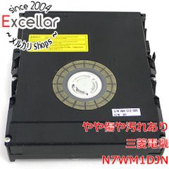 ナナオ　CRT基板05B20196E1ジャンク ナナオ CRT基板 05B20196E1ジャンク - メルカリ