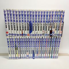 宇宙兄弟 全巻セット(1-45)+コミックガイド 全46巻 小山宙哉 KCDX