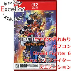 [bn:9] Street Fighter 6(ストリート ファイター 6) Years 1-2 ファイターズエディション　Nintendo Switch 2のサムネイル