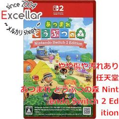 [bn : 1] 얽힌 돈부츠의 숲 Nintendo Switch 2 Edition