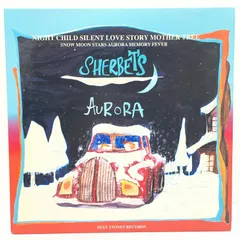 2026年最新】sherbets auroraの人気アイテム - メルカリ