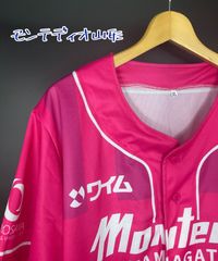 モンテディオ山形2024 GIRLS DAY ベースボールシャツS 非売品 - メルカリ