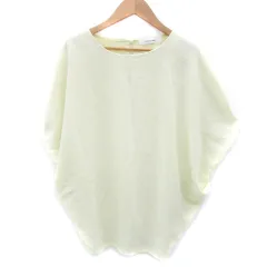 メイソングレイ MAYSON GREY ブラウス カットソー 半袖 2 イエロー 黄色 /YM13のサムネイル