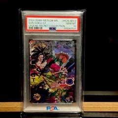 2026年最新】ドラゴンボールヒーローズMM5 lcの人気アイテム - メルカリ