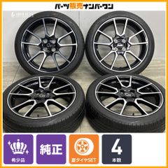 レクサス純正ホイール夏タイヤセット20インチ 235/55R20その② - メルカリ