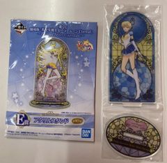 BANDAI SPIRITS 이치 반 쿠지 극장판 미소녀 전사 세일러 문 Eternal Eternal Sailor Guardians E상 세일러 우라누스 아크릴 스탠드