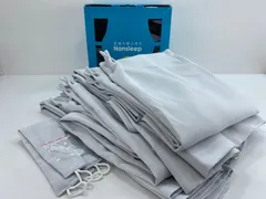 Hansleep カーテン 遮光 ２枚組 セット ライトグレー 幅150cm丈230cmのサムネイル
