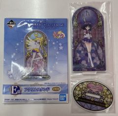BANDAI SPIRITS 이치 반 쿠지 극장판 미소녀 전사 세일러 문 Eternal Eternal Sailor Guardians E상 세일러 새턴 아크릴 스탠드