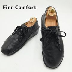 未使用級✨️コンフォートクリニック【24cm】フィンコンフォート