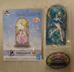 BANDAI SPIRITS 이치 반 쿠지 극장판 미소녀 전사 세일러 문 Eternal Eternal Sailor Guardians E상 세일러 해왕성 아크릴 스탠드