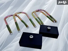 メルカリ出品中-ローダウンブロックキット ハイエース200系 5cm (2インチ)ダウン 2026年最新】ローダウンブロック ハイエースの人気アイテム - メルカリ