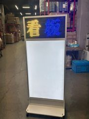 ❤️関東地域無料配達 屋外用 両面LED看板 NS-RM2114Wリモコン 取説