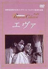 エヴァンゲリオン劇場版3作破 Q DVD シン エヴァ BR パンフレット7冊