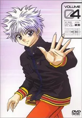 2026年最新】HUNTER×HUNTER ハンタ-×ハンタ- OVA 全4巻セットの人気