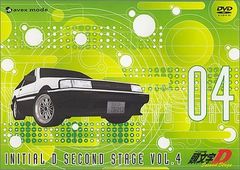 頭文字D Third Stage 劇場版DVD発売告知ポスター 当時物 - メルカリ
