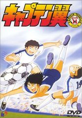 キャプテン翼 小学生編 DVD全14巻セット - メルカリ