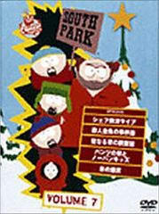 サウスパーク エピソードガイド 本 SOUTH PARK EPISODE - メルカリ