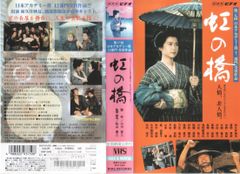 良好品/追悼 松田優作 雑誌切り抜き/雑誌 ファイル綴じ/約90P/コレクション 良好品/追悼 松田優作 雑誌切り抜き/雑誌 ファイル綴じ/約90P
