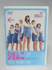 ショムニ2013 DVD 全5巻 全巻セット - メルカリ