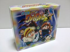魔法陣グルグル DVD-BOX 1&2 8枚 - メルカリ