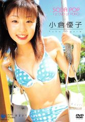 国内正規品】松本若菜/couleur～色彩～ DVD - メルカリ