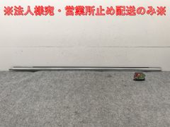 最終値下げ！】レーシングカートOTK純正リアシャフト50パイHH(美品