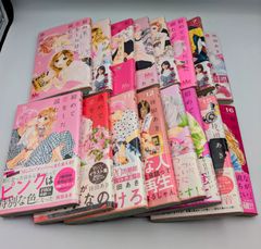 岡崎京子 4冊セット - メルカリ