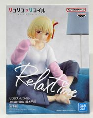 BANDAI SPIRITS Relax time 리콜리스·리코일 니시키 치다카