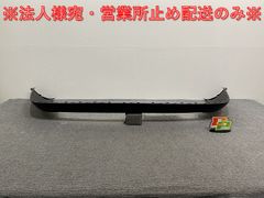 Be－1 E-BK10 カウルトップパネル パンプキンイエロー - メルカリ