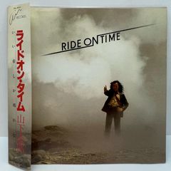 貴重）被せ帯付き 山下達郎 RIDE ON TIME 1980年オリジナル盤 - メルカリ