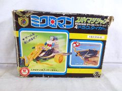 新品同様　アイレム ファミコン　FC　ナポレオン戦記 新品同様 アイレム ファミコン FC ナポレオン戦記 - メルカリ