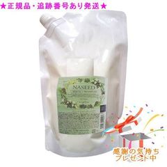 トックブランシュ メロン果汁シロップ 3L - メルカリ