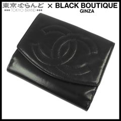 シャネル CHANEL ビコローレ コンパクトウォレット ブラック 黒